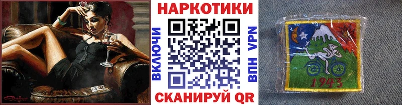 Как найти наркотики Гусь-Хрустальный КОКАИН  АМФ  Конопля  МЕФ 