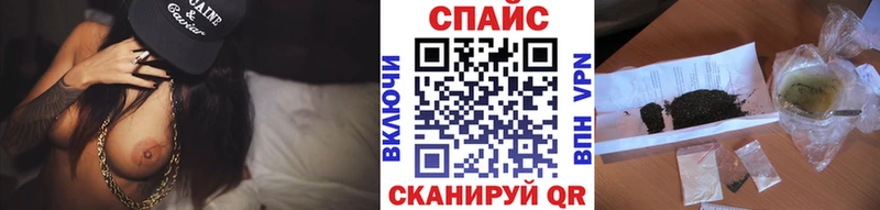 БУТИРАТ BDO  дарнет шоп  Гусь-Хрустальный 
