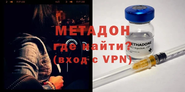 винт Горнозаводск