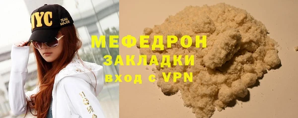 МДПВ Горно-Алтайск