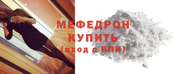МДПВ Горно-Алтайск