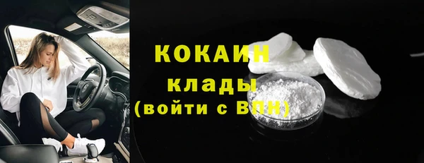МДПВ Горно-Алтайск