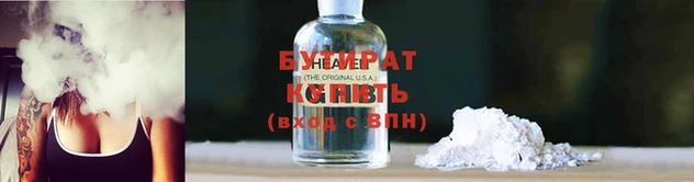 МДПВ Горно-Алтайск