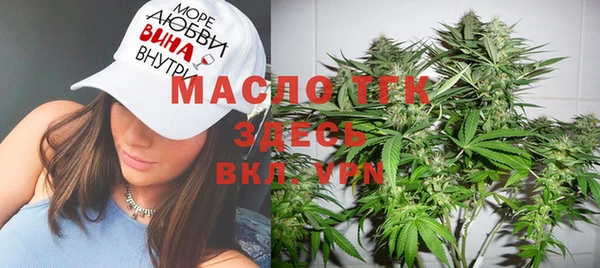 МДПВ Горно-Алтайск
