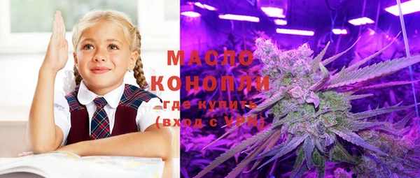 МДПВ Горно-Алтайск