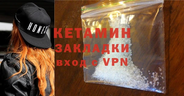 мдпв Белая Калитва