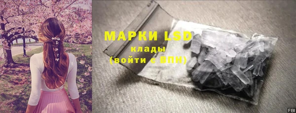 МДПВ Горно-Алтайск