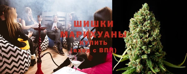 винт Горнозаводск