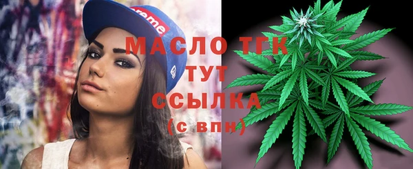 МДПВ Горно-Алтайск