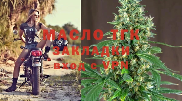 МДПВ Горно-Алтайск