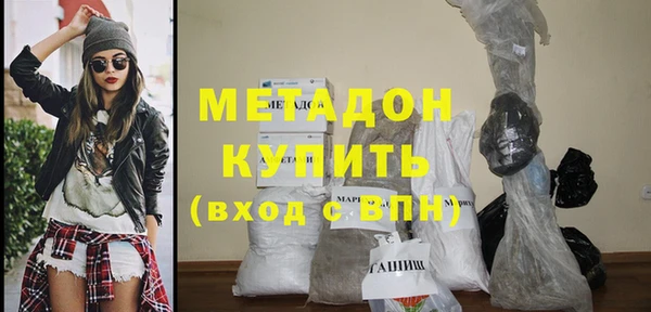 эйфоретик Горняк