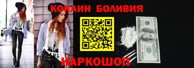 ALPHA-PVP Волжский