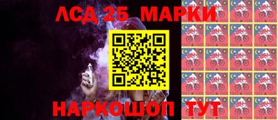 ALPHA-PVP Волжский