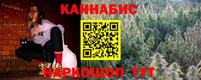 мдма Волжск