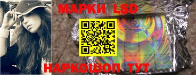 мдма Волжск