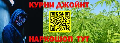 мдма Волжск