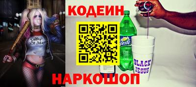 ALPHA-PVP Волжский