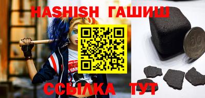 ALPHA-PVP Волжский