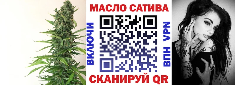 купить наркотики сайты Гусь-Хрустальный Дистиллят ТГК жижа